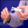 代理合作微生物复合菌剂